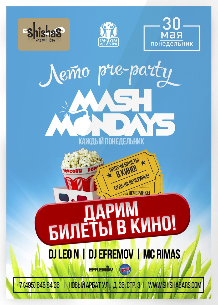 Mash Mondays