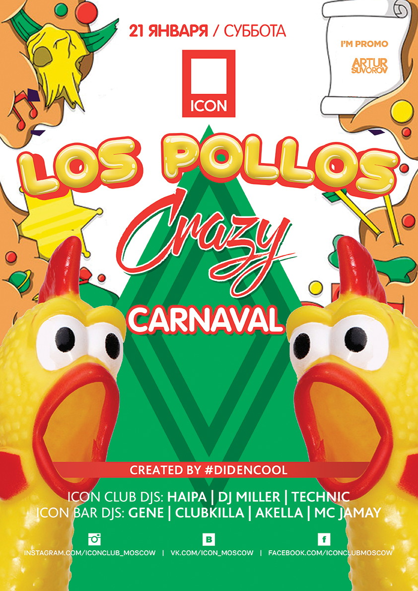 Los Pollos. Crazy Carnaval