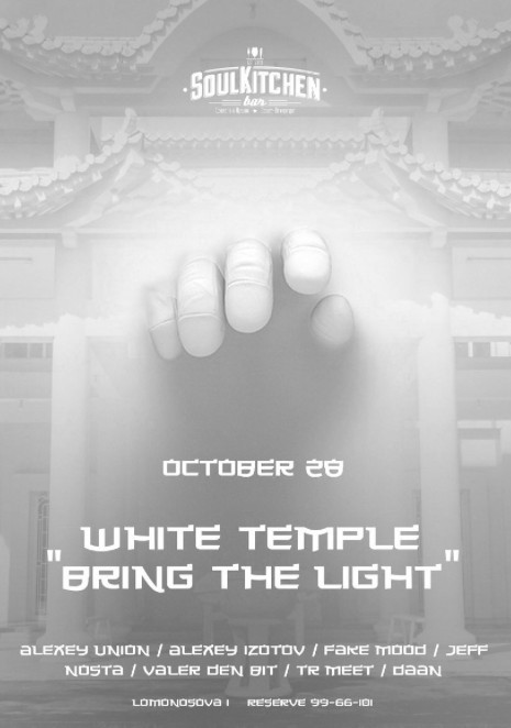WHITE TEMPLE by SOUL KITCHEN