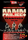 RammProject