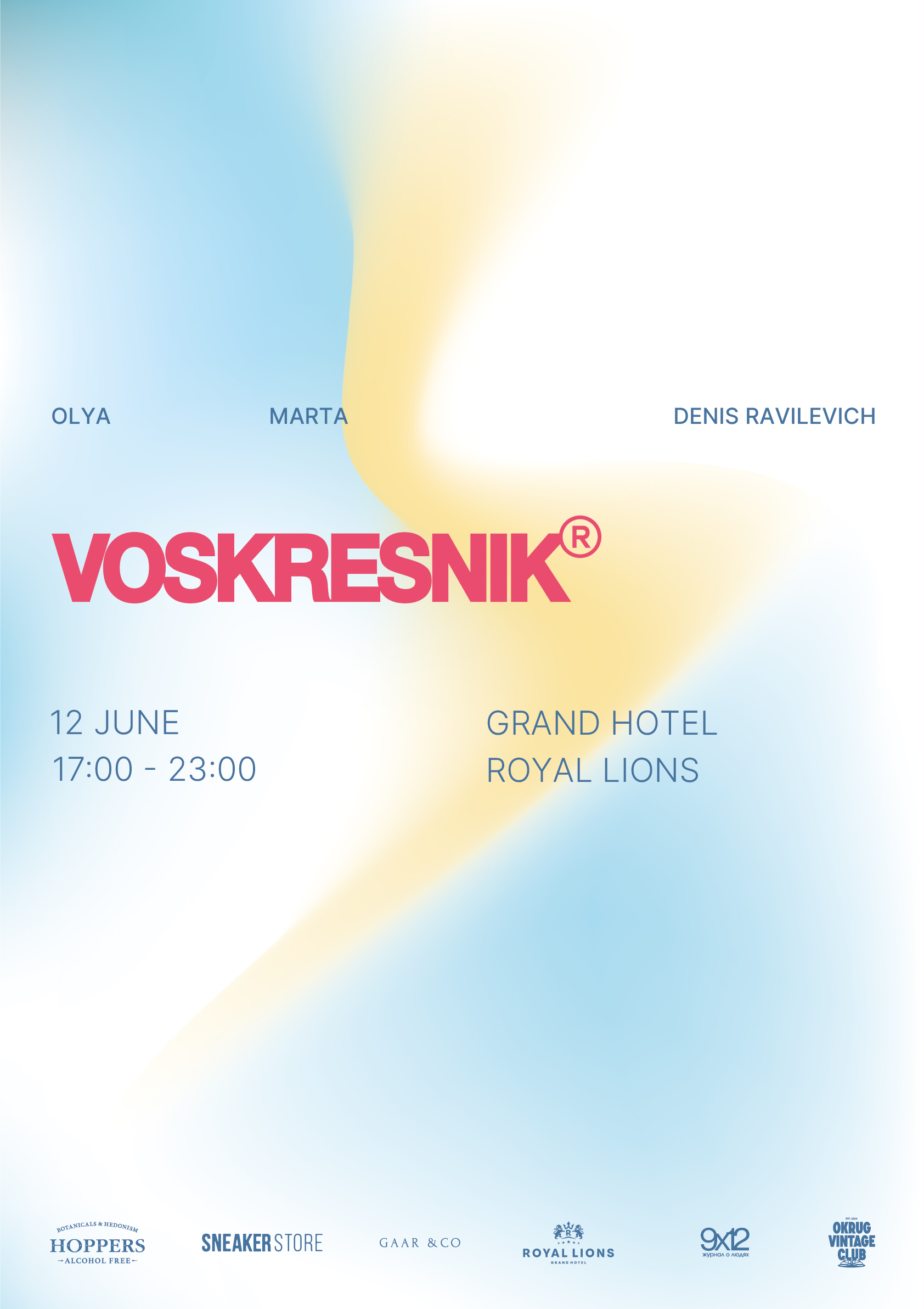 VOSKRESNIK X Grand Hotel Royal Lions / Зеленоградск / 12 июня 17:00-23:00
