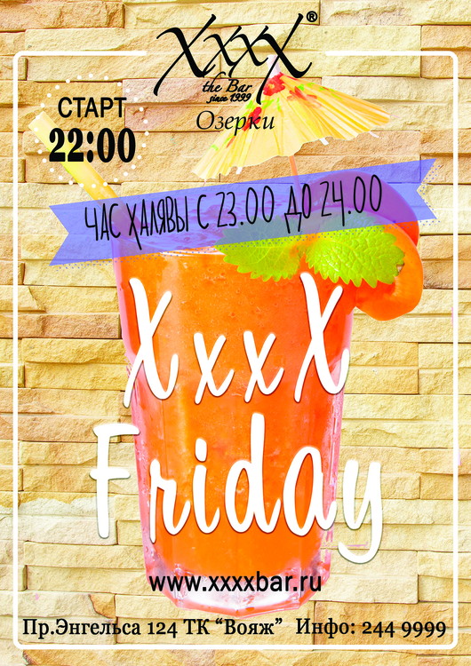XxxX Friday