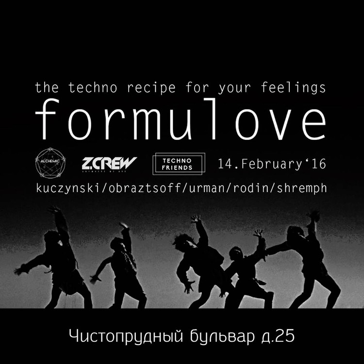 FORMULOVE