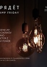 Lamp Friday
