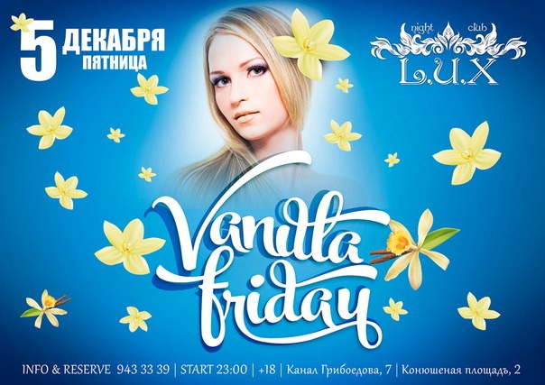 VANILLA FRIDAY
