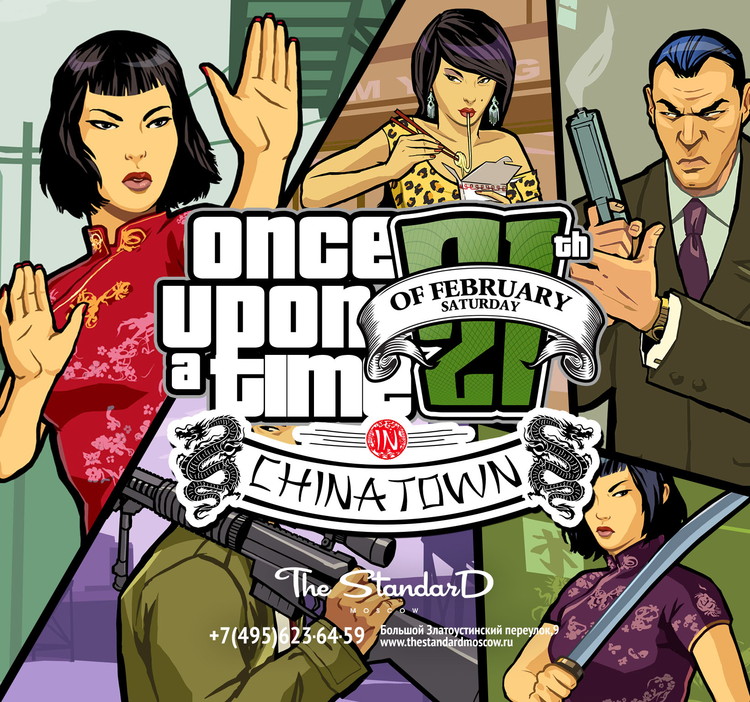 Once Upon A Time In China Town