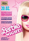 ​BARBIE NIGHT