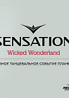 Sensation Wicked Wonderland