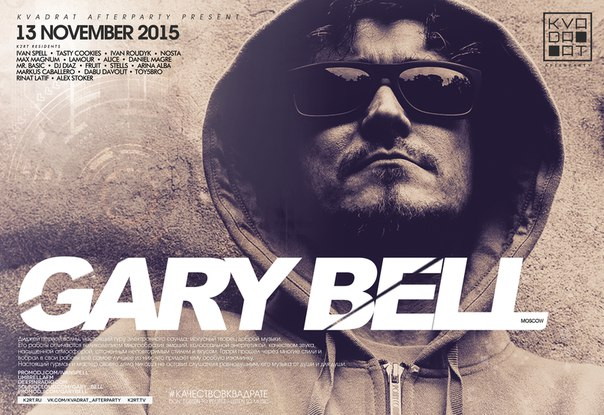 KVADRAT AFTERPARTY - GARY BELL