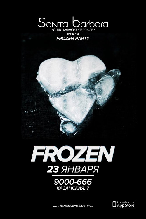 Frozen