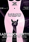 LADY ROCK PARTY! Never too old to rock!