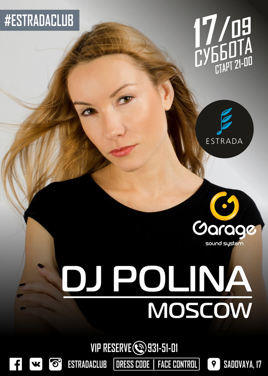 DJ POLINA