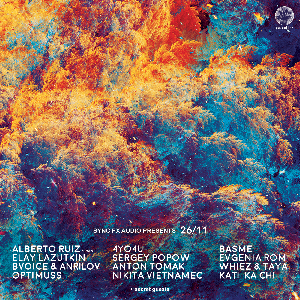 DREAM PARK at Gazgolder Club