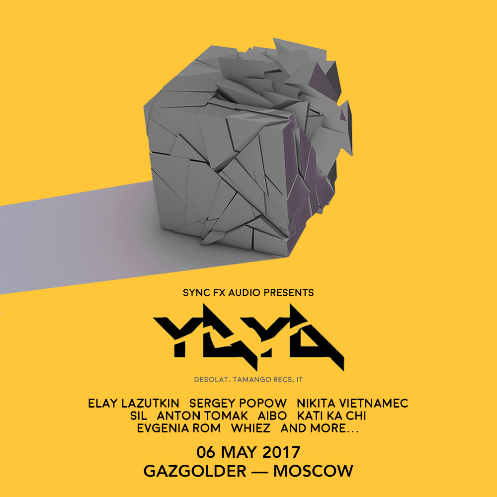 Sync Fx Audio — Cube