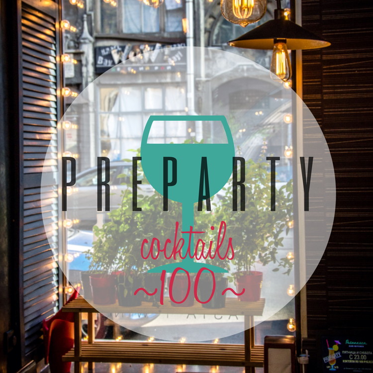 Pre party Halloween!