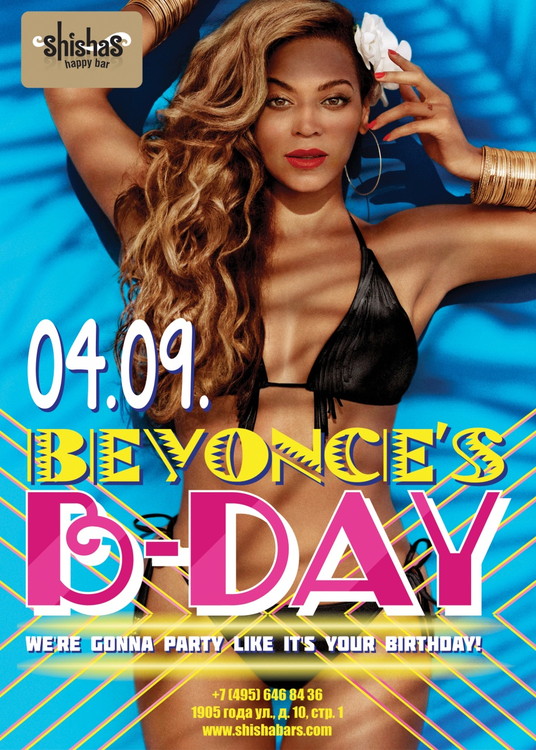Beyonce’s B-Day
