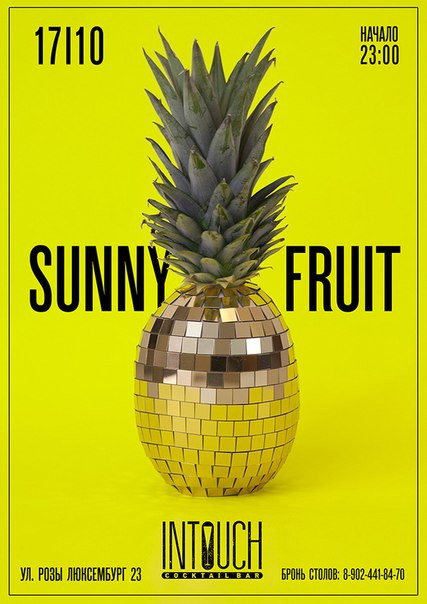 SUNNY FRUIT