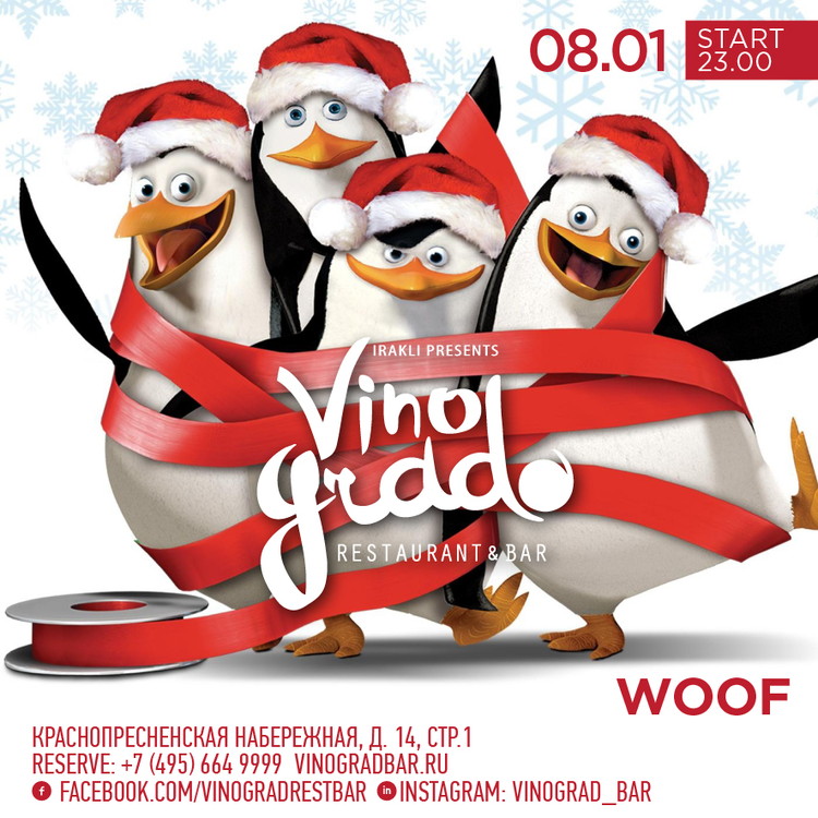 Best New Year Weekend