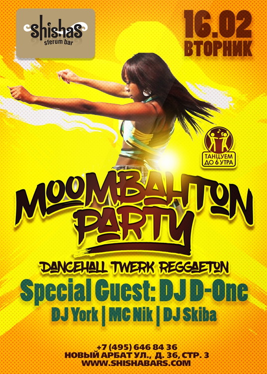 Moombahton Party