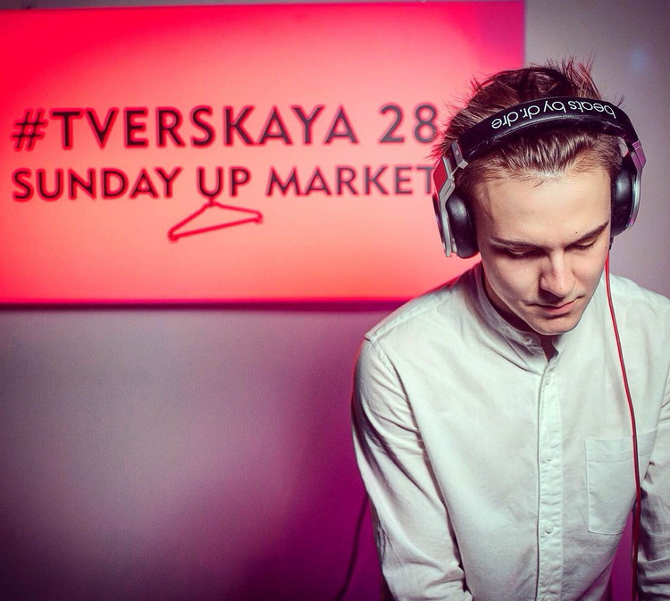 Выходные в Chef с Dj Dare