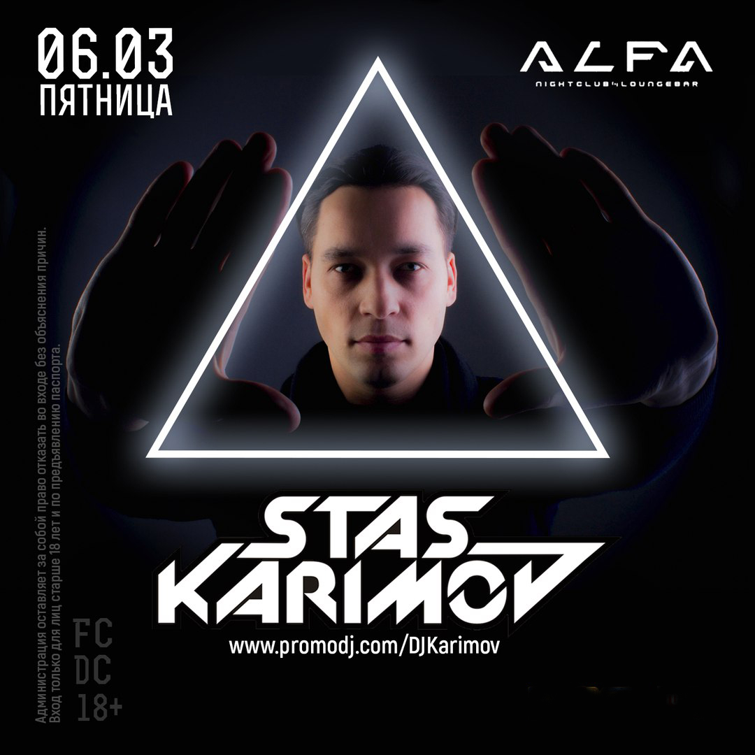 DJ Stas Karimov - HOUSDEWORLD PRESENTS