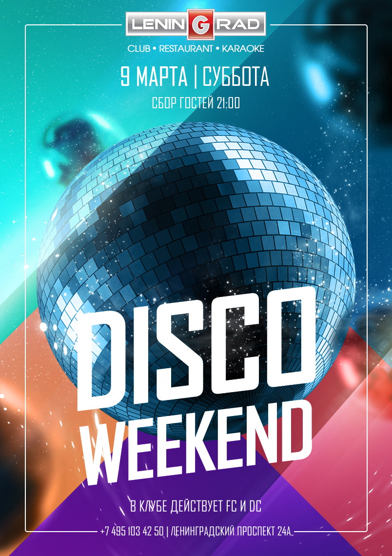 DISCO WEEKEND