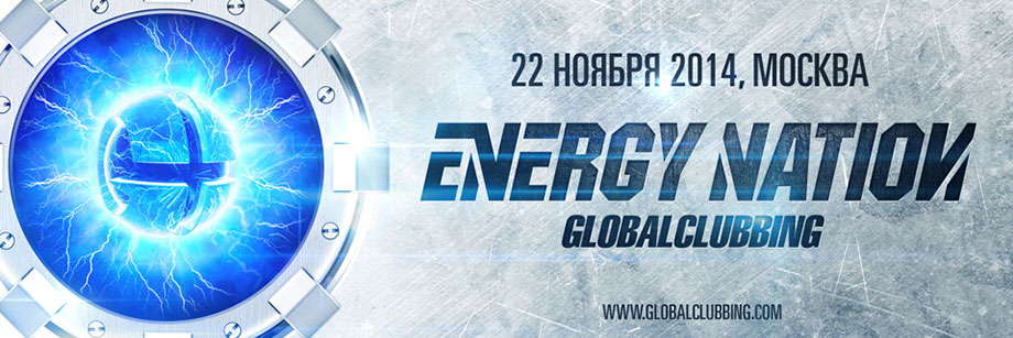 Energy Nation Globalclubbing