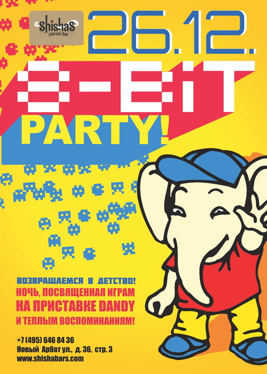 8 BIT PARTY