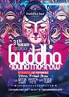 Buddha Sound Moscow