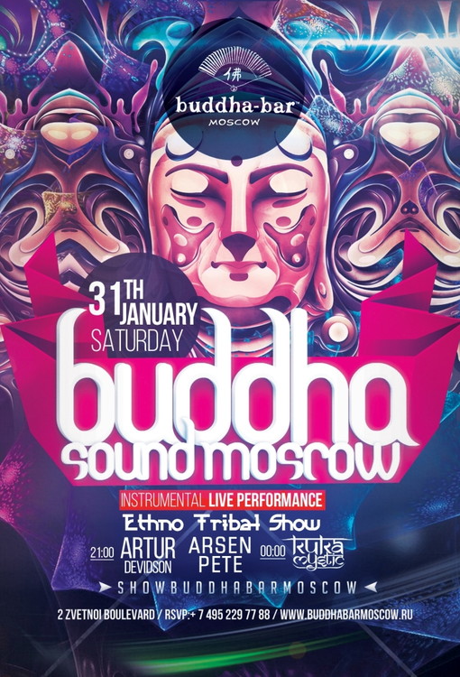Buddha Sound Moscow