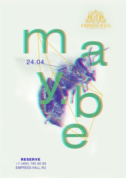 24 апреля MAY.BE!