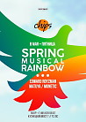 Spring Musical Rainbow