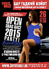 OPEN DRAG RACE 2015 PARTY