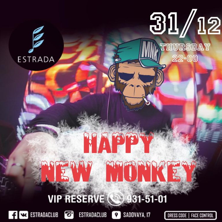HAPPY NEW MONKEY