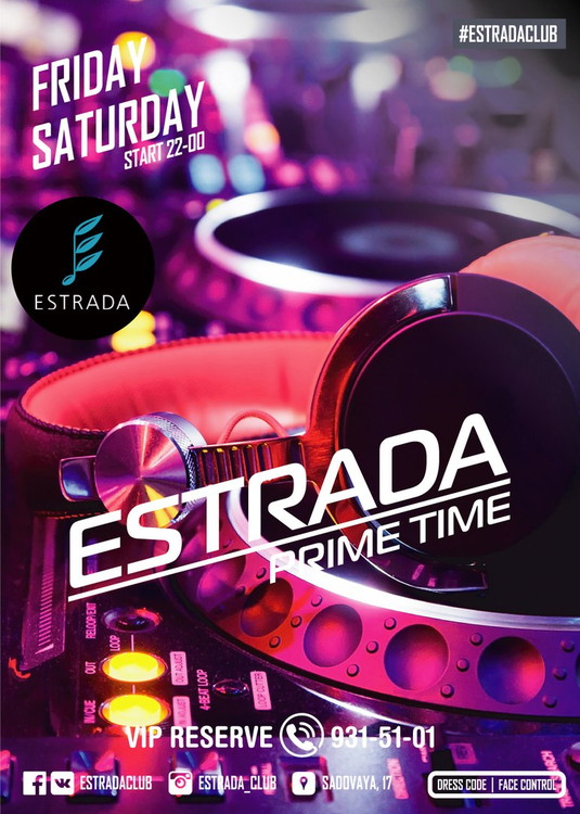 ESTRADA PRIME TIME