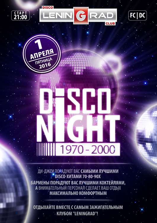 DISCO NIGHT 70-80-90h