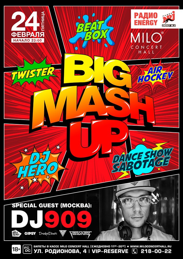 BIG MASH UP: DJ 909 /msk/
