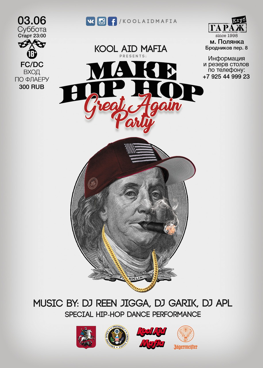 Make hip-hop great again party