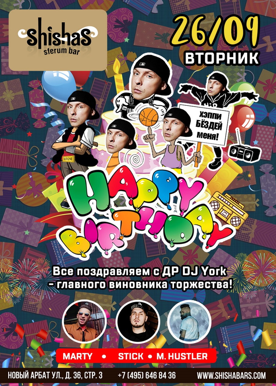 Happy Birthday DJ YORK