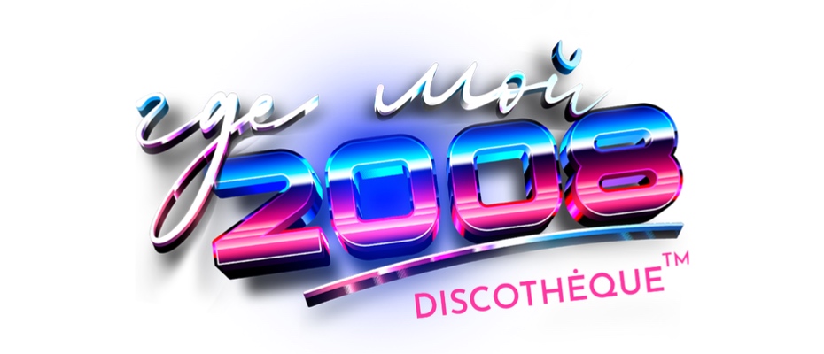 ГДЕ МОЙ 2008? @КРЫША18