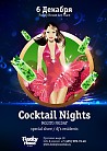 Cocktail Nights! Mojito