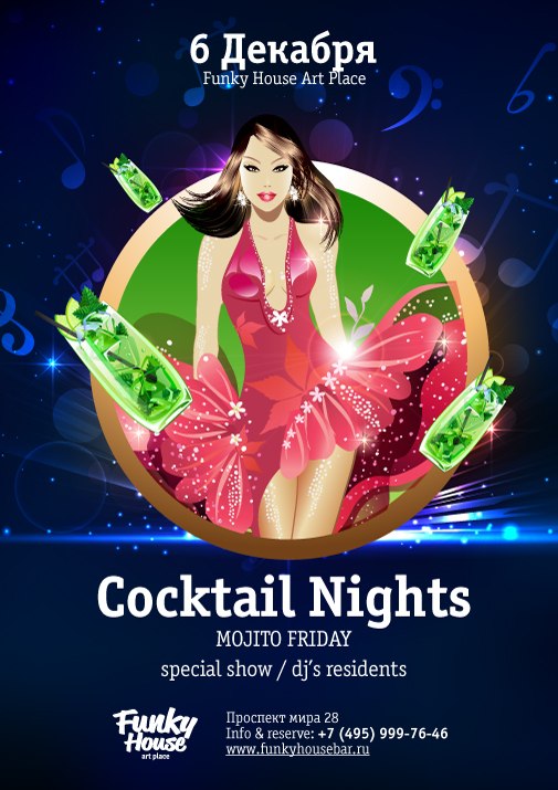 Cocktail Nights! Mojito