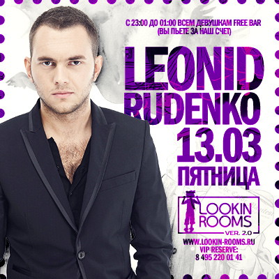 LEONID RUDENKO