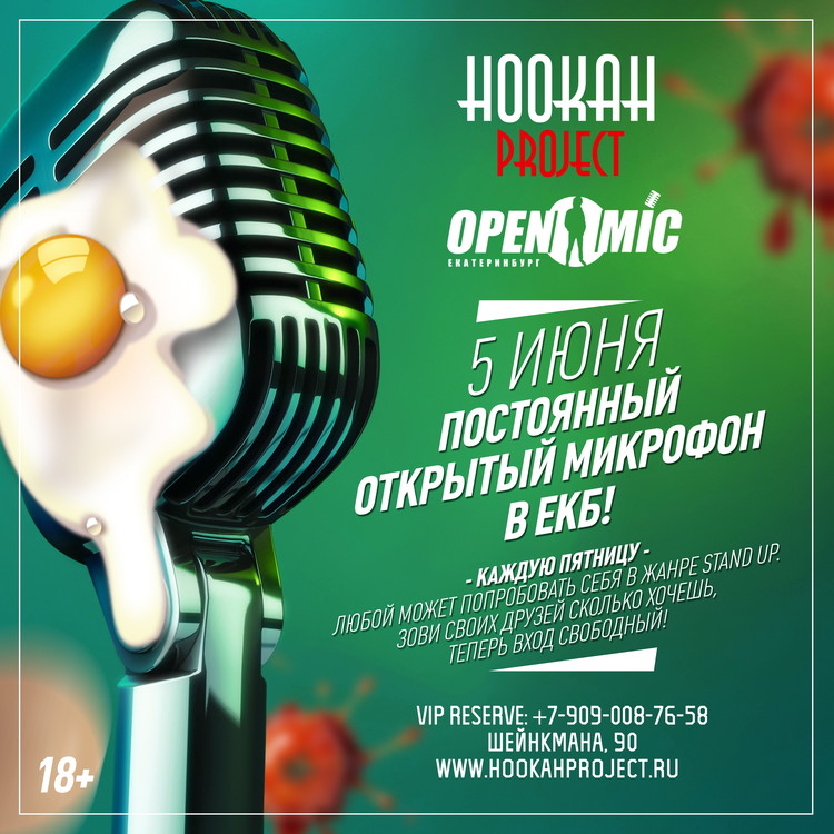 OpenMic Show