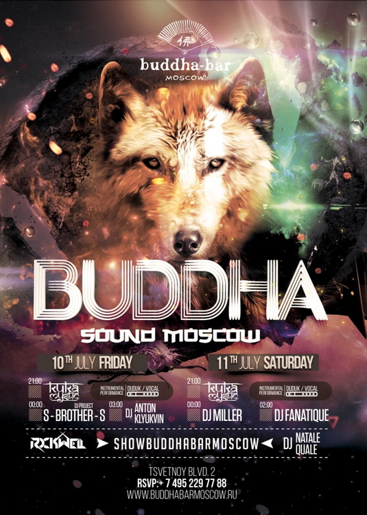 Buddha Sound Moscow