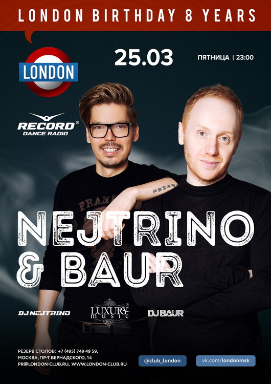 NEJTRINO&BAUR