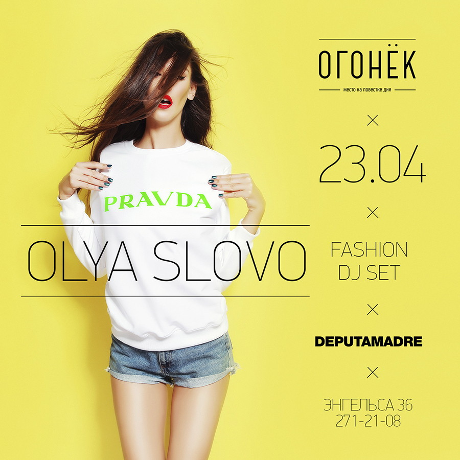 Olya Slovo /Fashion DJ set