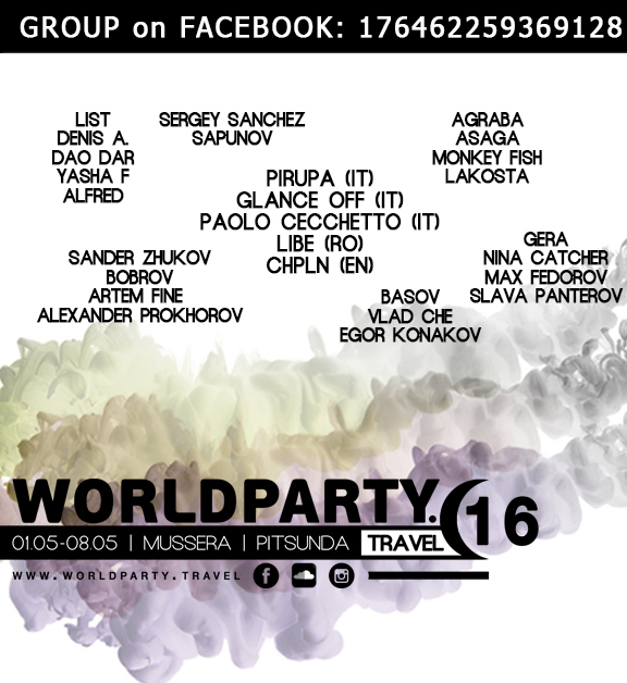 World Party Travel 2016