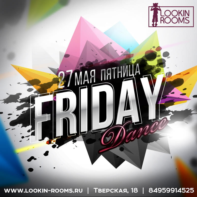 FRIDAY DANCE