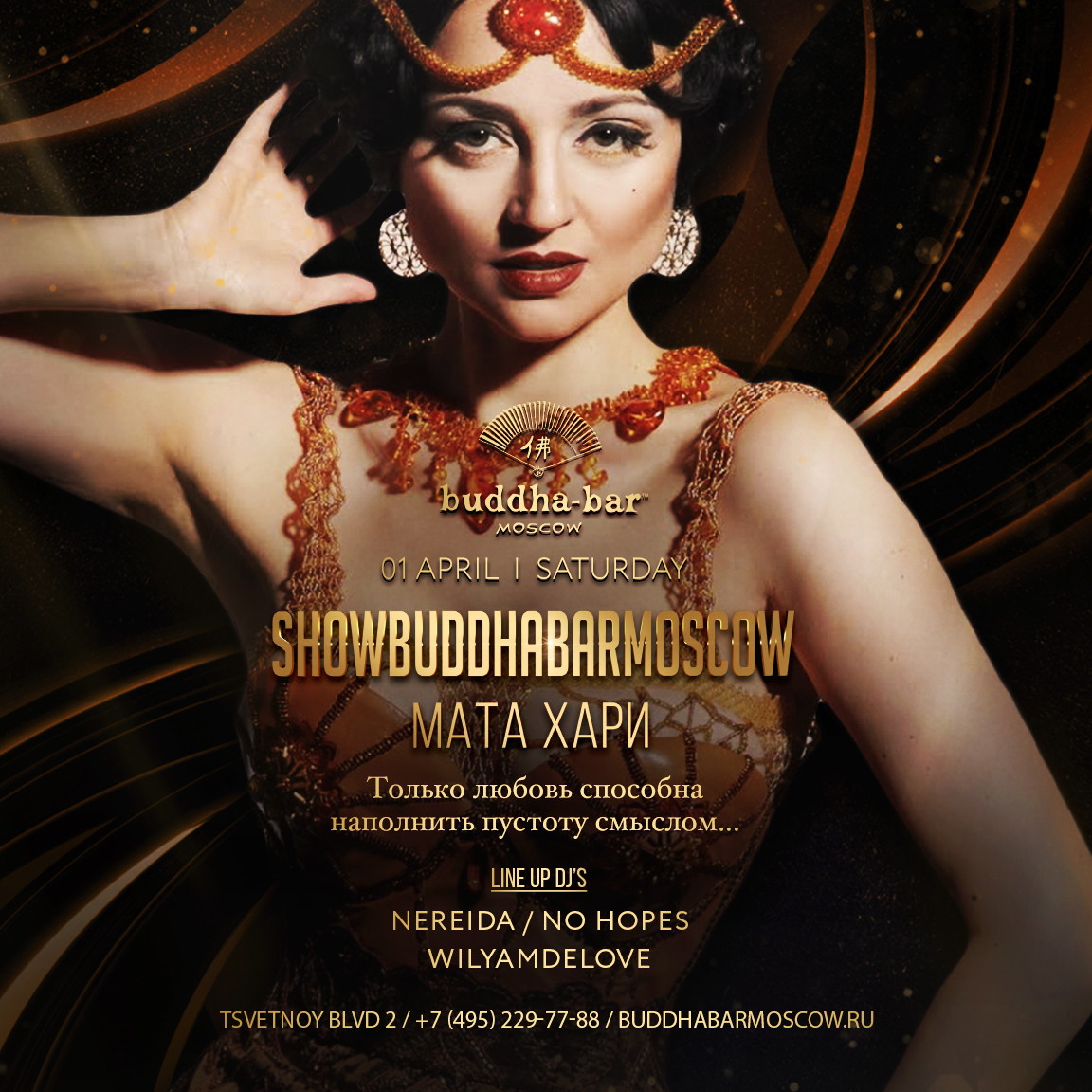 Show Buddha-Bar Moscow: «Матахари»